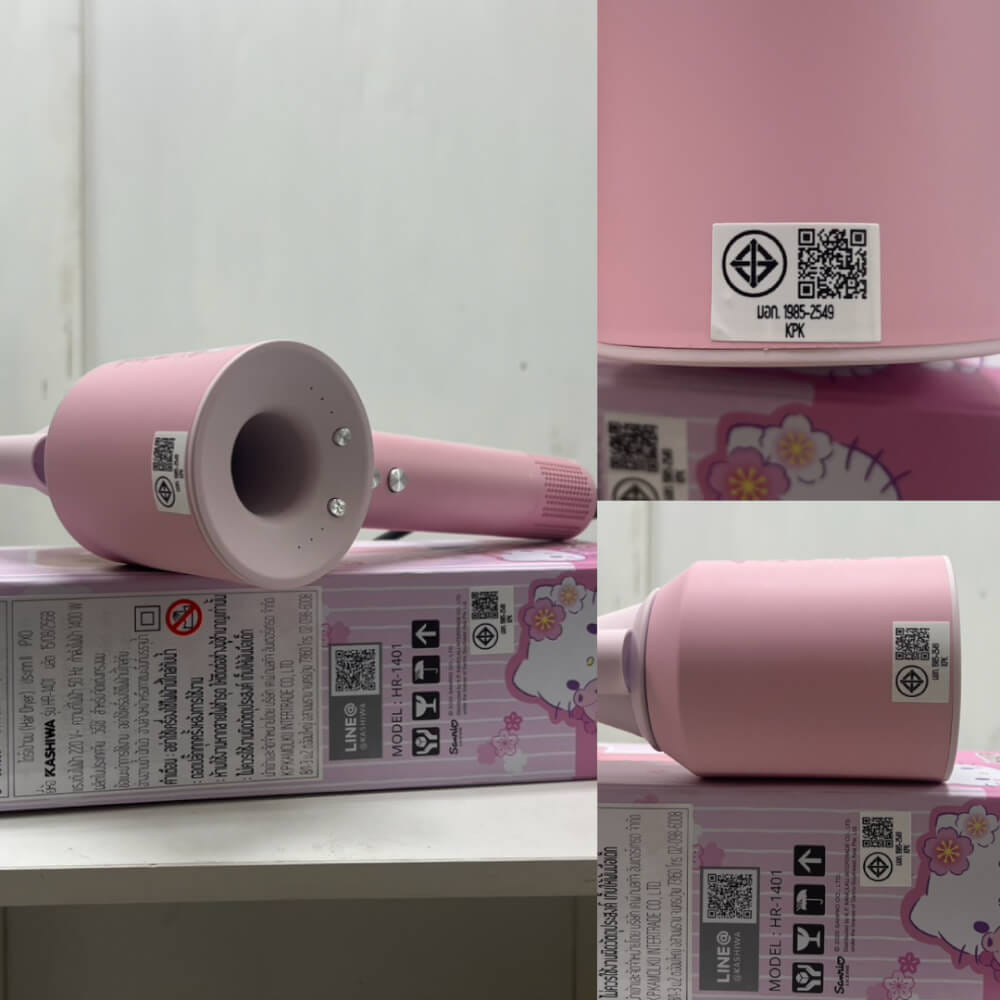ไดร์เป่าผม KASHIWA รุ่น HR-1401 ลาย HELLO KITTY สีชมพู_11