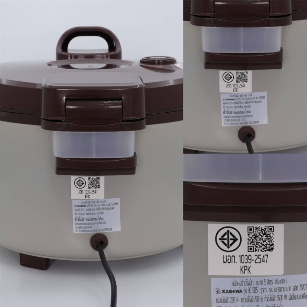 หม้อหุงข้าว KASHIWA รุ่น RC-505 ขนาด 5 ลิตร_11