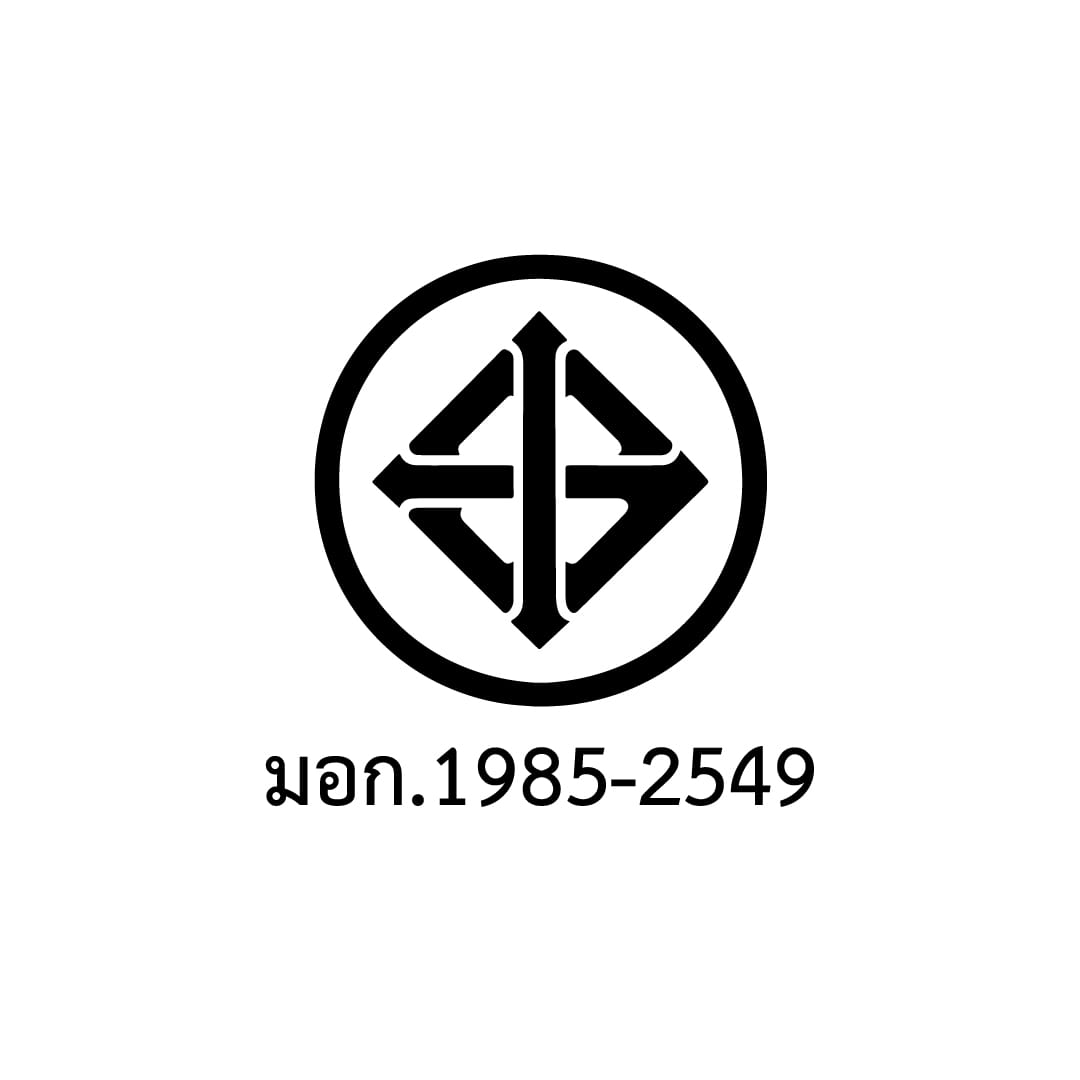 สระน้ำเป่าลม Kashiwa รุ่น 51258 ขนาด 2.6 เมตร สีฟ้าขาว