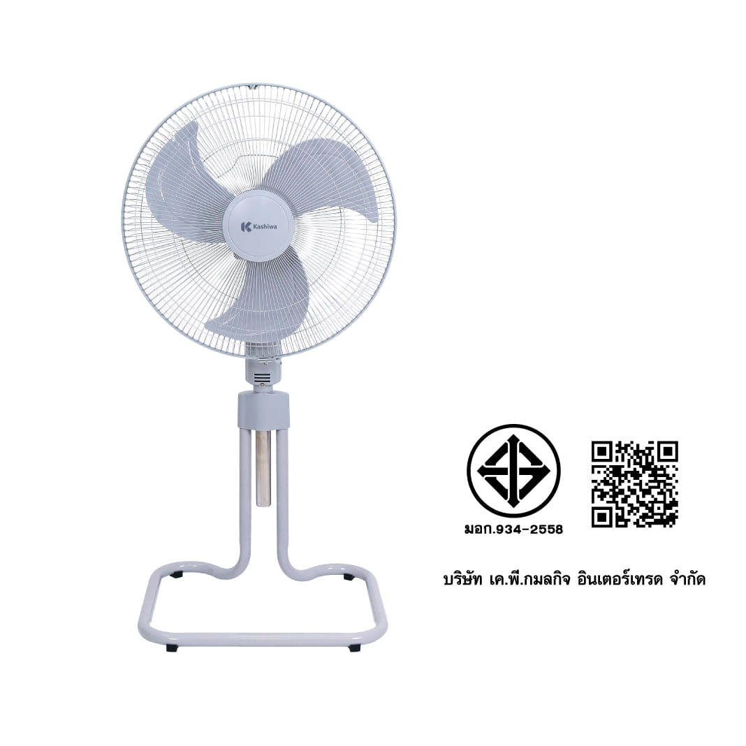 พัดลมอุตสาหกรรม 18 นิ้ว KASHIWA รุ่น FS-1812 สีเทา_7