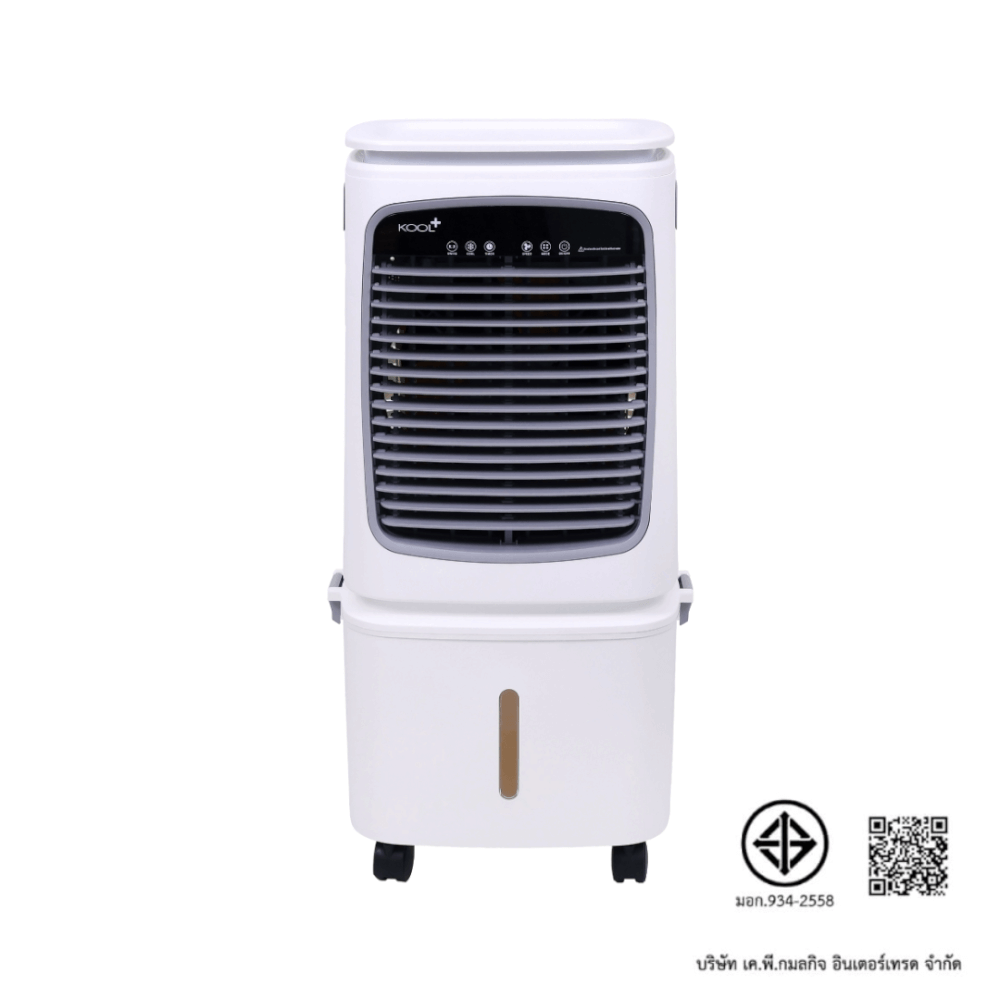 พัดลมไอเย็น KASHIWA รุ่น KOOL+AC-901 ขนาด 25 ลิตร สีขาว_12