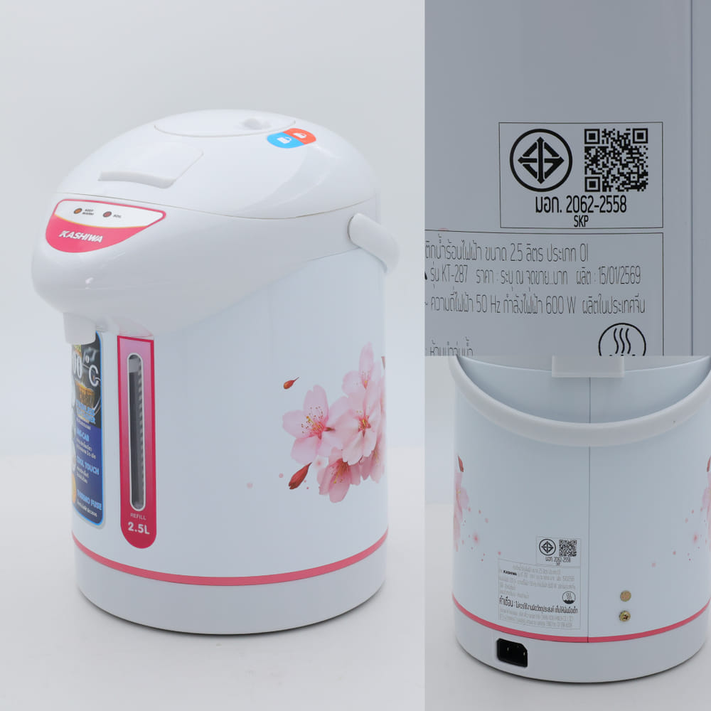 กระติกน้ำร้อน KASHIWA รุ่น KT-287 สีขาว