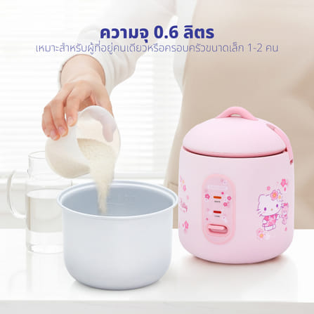 หม้อหุงข้าว KASHIWA รุ่น RC-066 ขนาด 0.6 ลิตร ลาย HELLO KITTY สีชมพู_3