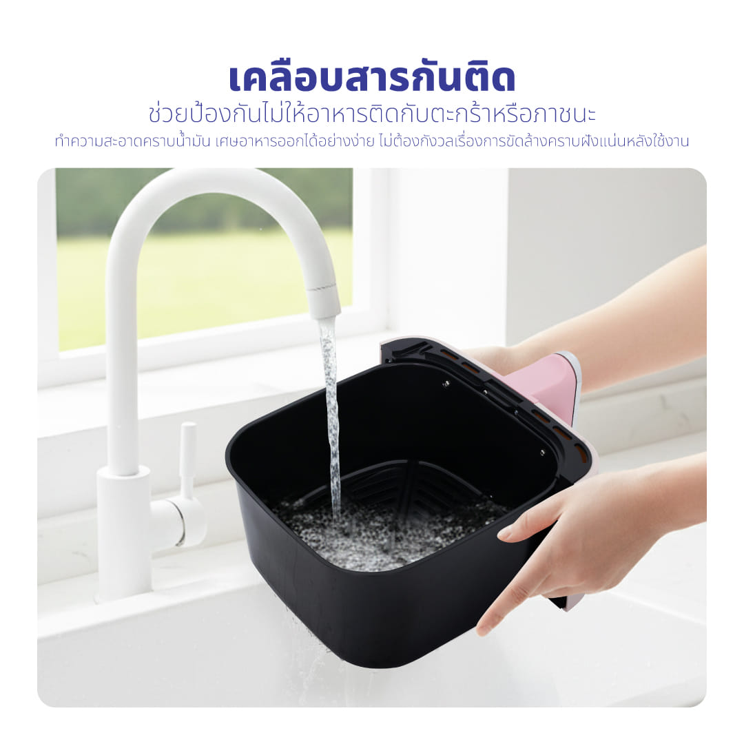 หม้อทอดไร้น้ำมัน KASHIWA รุ่น KW-820 ขนาด 4 ลิตร ลาย HELLO KITTY สีชมพู_9
