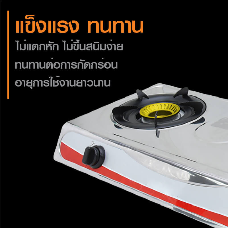 เตาแก๊สตั้งโต๊ะ KASHIWA รุ่น K-2100 สีเทา_3