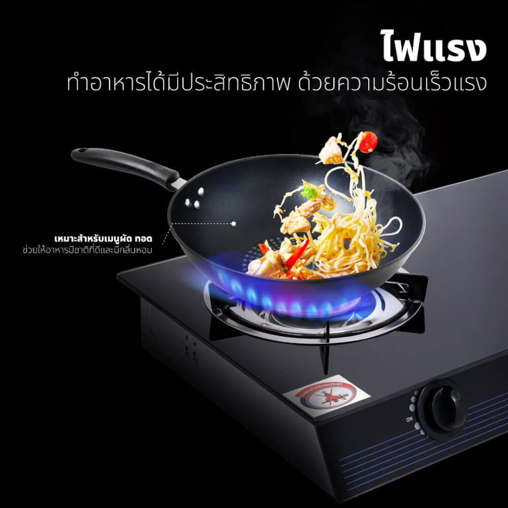 เตาแก๊สตั้งโต๊ะ KASHIWA รุ่น X-2200 สีดำ_3