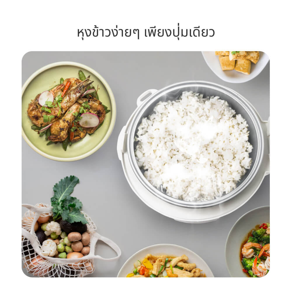 หม้อหุงข้าว KASHIWA รุ่น RC-110 ความจุ 1 ลิตร สีขาว_3