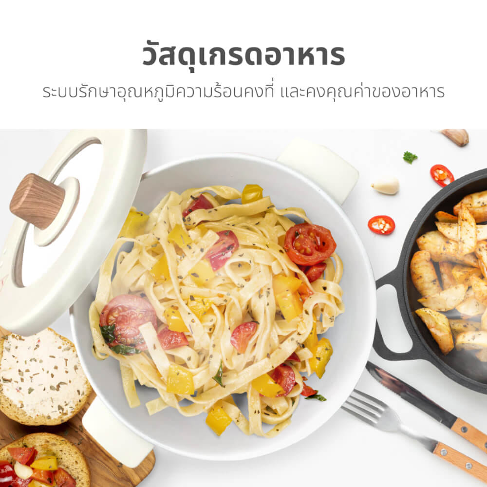 หม้ออเนกประสงค์ KASHIWA รุ่น KW-219 ขนาด 1.5 ลิตร สีครีม _4
