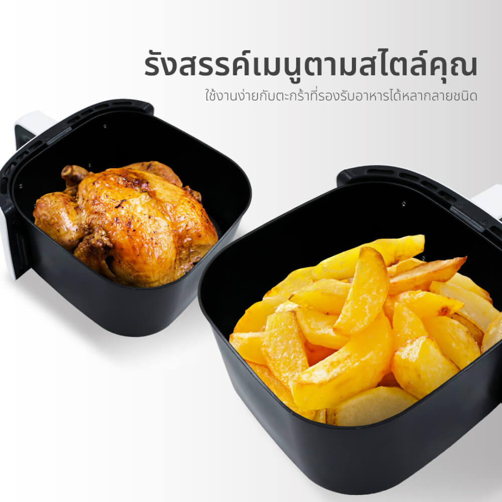 หม้อทอดไร้น้ำมัน KASHIWA รุ่น KW-822 ขนาด 6 ลิตร สีขาว_4