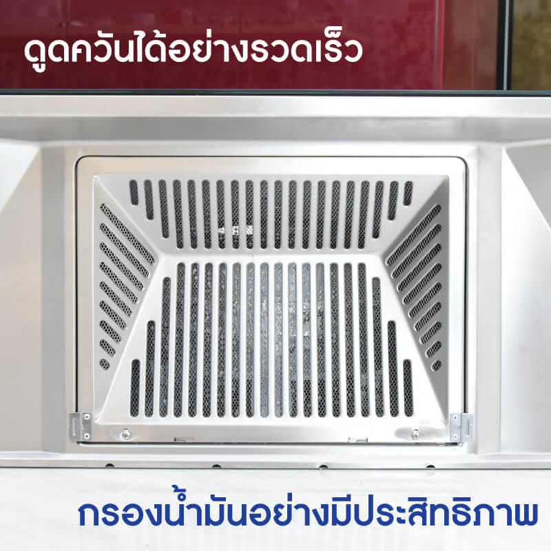 เครื่องดูดควัน KASHIWA รุ่น PSD-209D สีเงิน_4