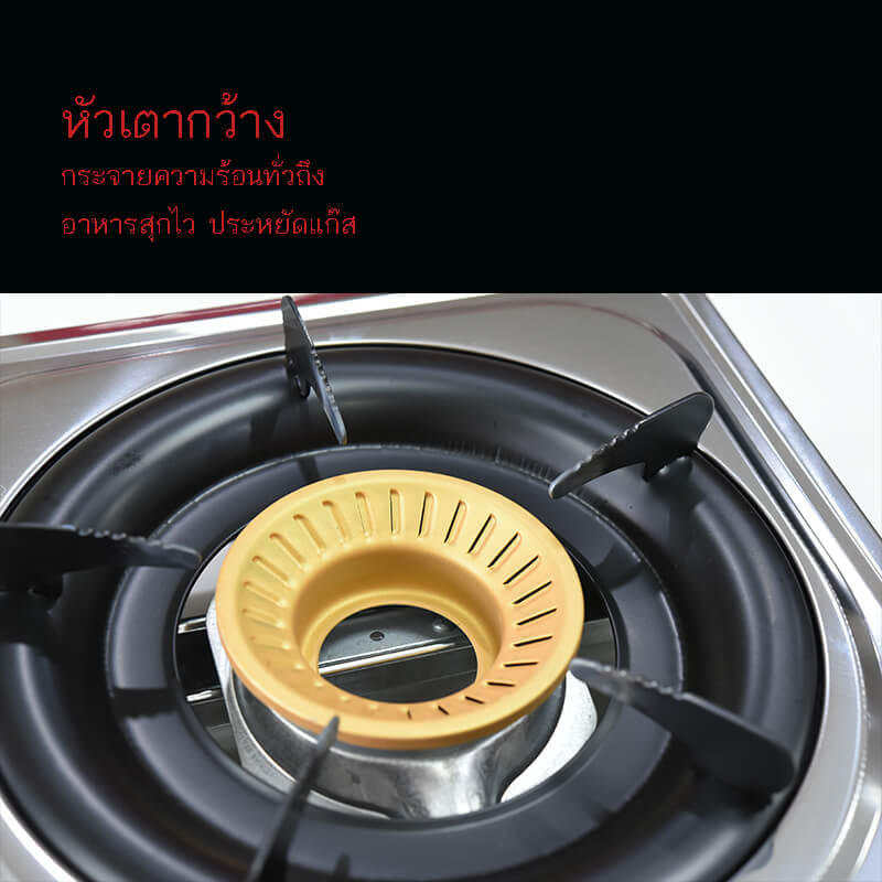 เตาแก๊สตั้งโต๊ะ KASHIWA รุ่น K-2100 สีเทา_5