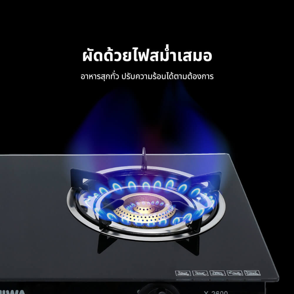 เตาแก๊สตั้งโต๊ะ KASHIWA รุ่น X-2600 สีดำ_5