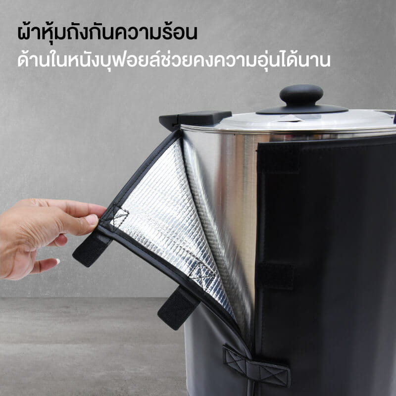 หม้อต้มน้ำไฟฟ้า OXYGEN รุ่น YL-06L 6ลิตร สีดำ_5