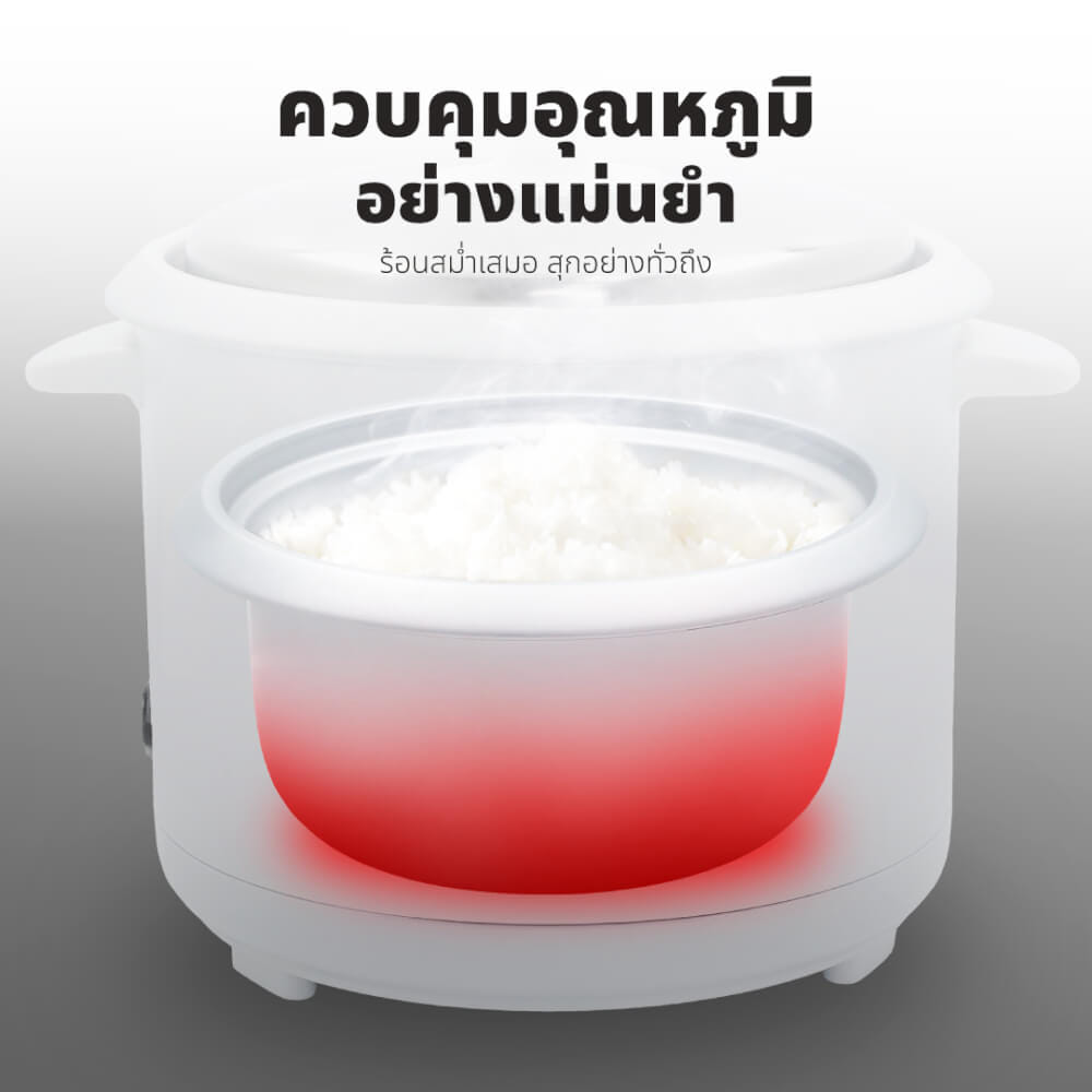 หม้อหุงข้าว KASHIWA รุ่น RC-418 ความจุ 1.8 ลิตร สีขาว_6
