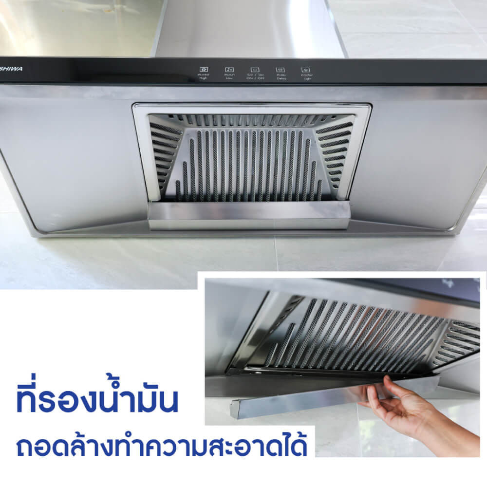 เครื่องดูดควัน KASHIWA รุ่น PSD-203D สีเงิน_6