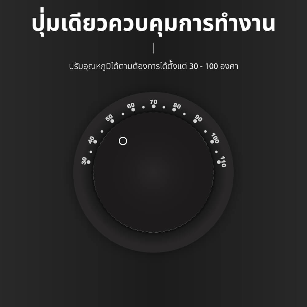 หม้อต้มน้ำไฟฟ้า OXYGEN รุ่น YL-25L 25ลิตร สีดำ_6
