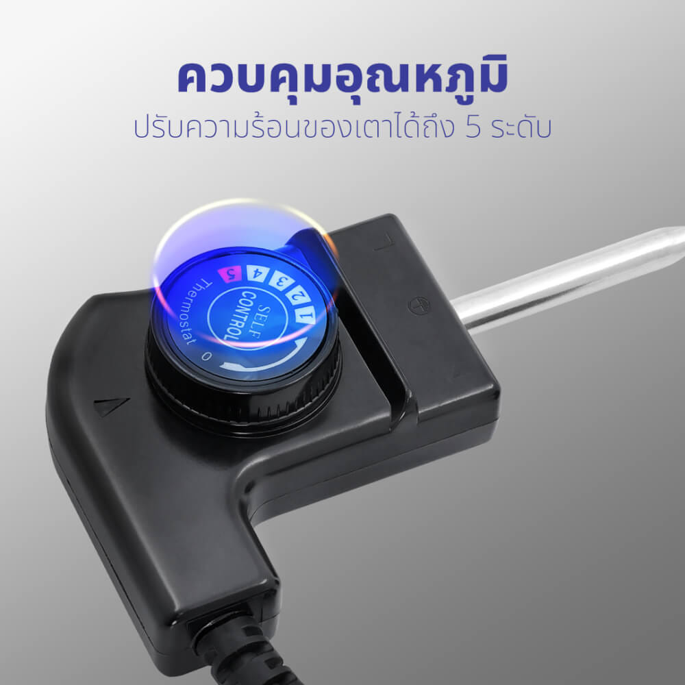 เตาปิ้งย่างไฟฟ้า KASHIWA รุ่น KYS-821 สีดำ_7