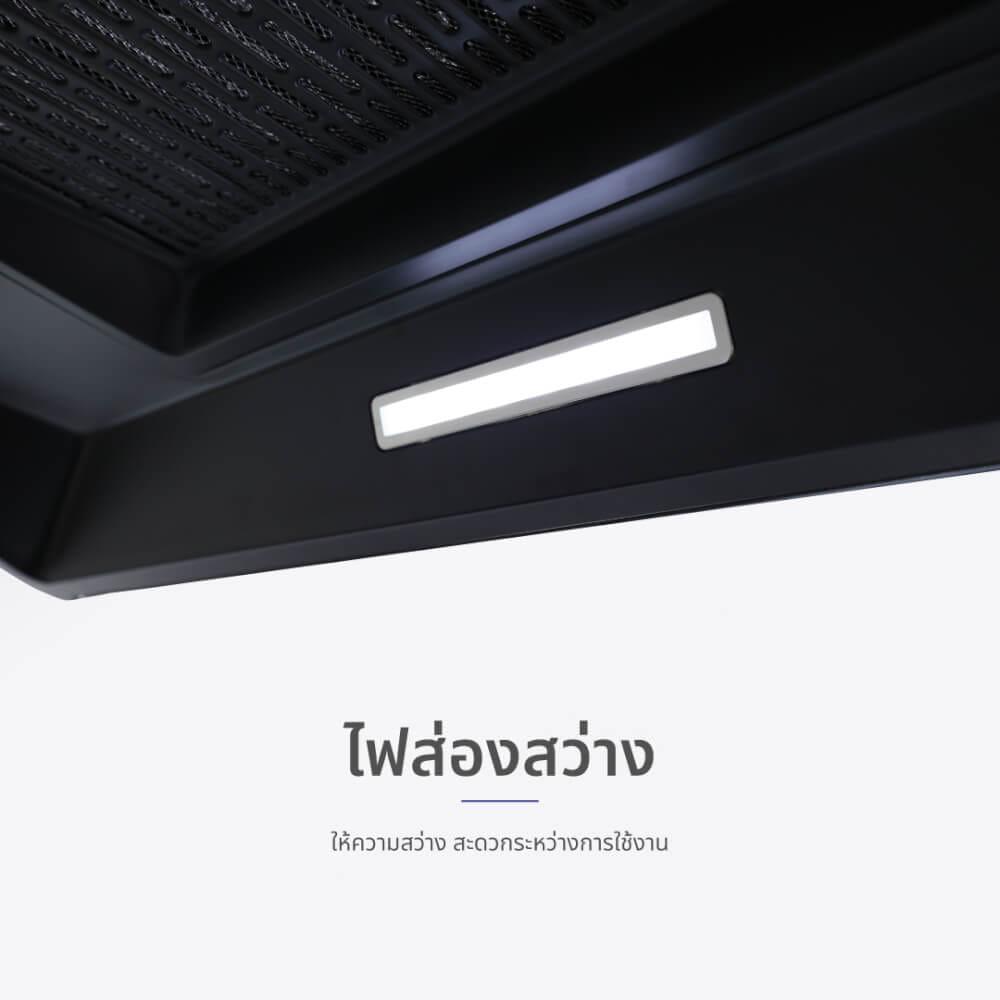 เครื่องดูดควัน KASHIWA รุ่น PSD-204D สีดำ_7