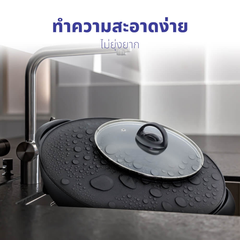 เตาปิ้งย่างไฟฟ้า KASHIWA รุ่น KYS-821 สีดำ_8