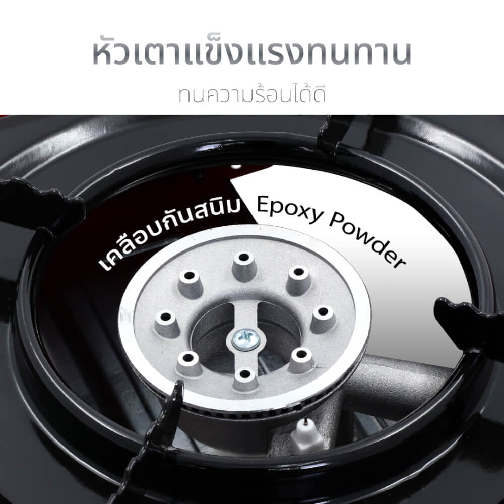เตาแก๊สปิคนิค KASHIWA รุ่น KW-112 สีส้ม_9