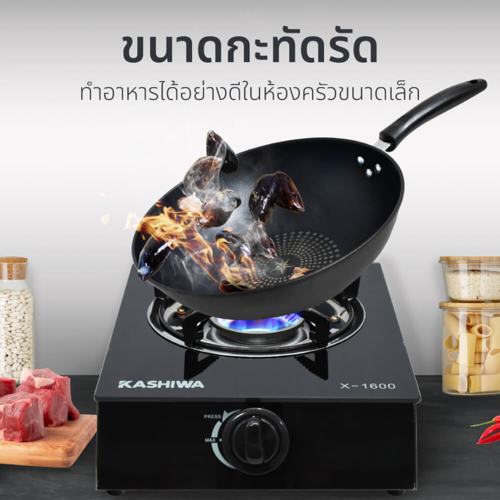 เตาแก๊สตั้งโต๊ะ KASHIWA รุ่น X-1600 สีดำ_9