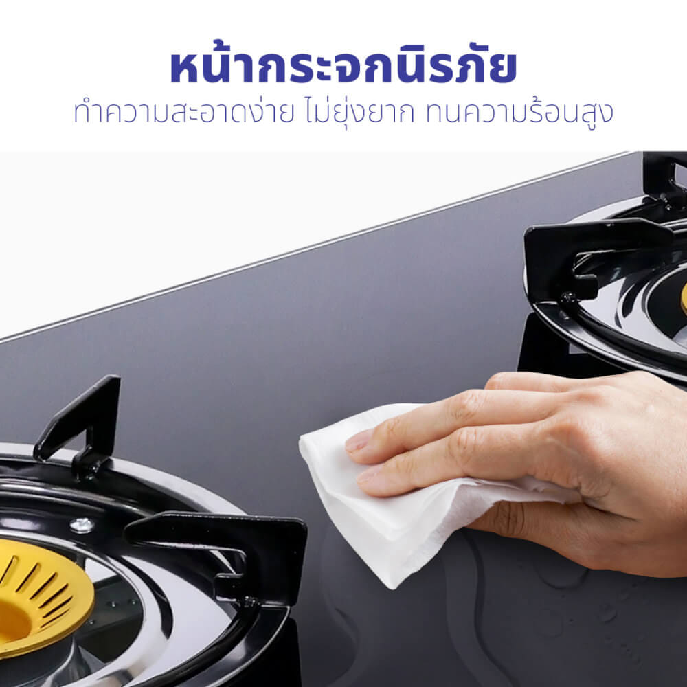 เตาแก๊สตั้งโต๊ะ KASHIWA รุ่น X-2200 สีดำ_9