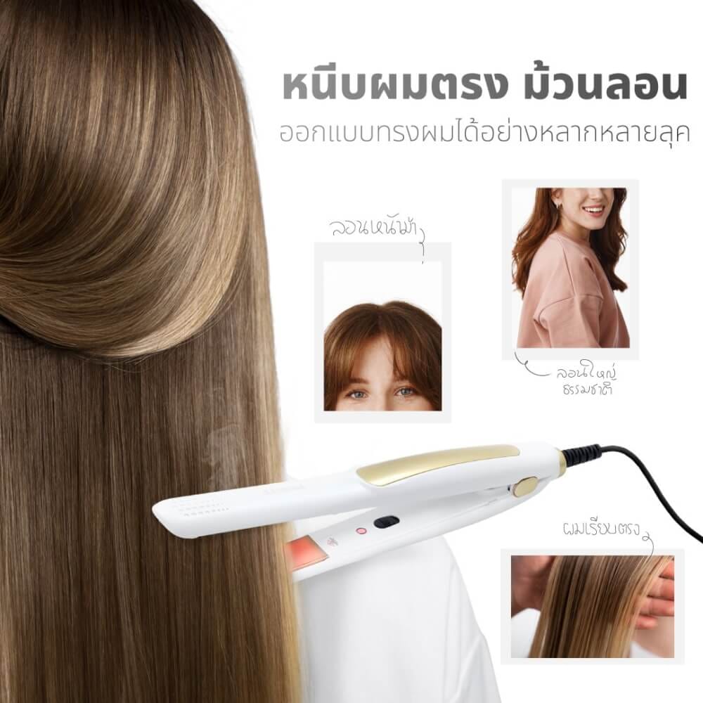 เครื่องหนีบผม KASHIWA รุ่น HS-35 สีขาว_13