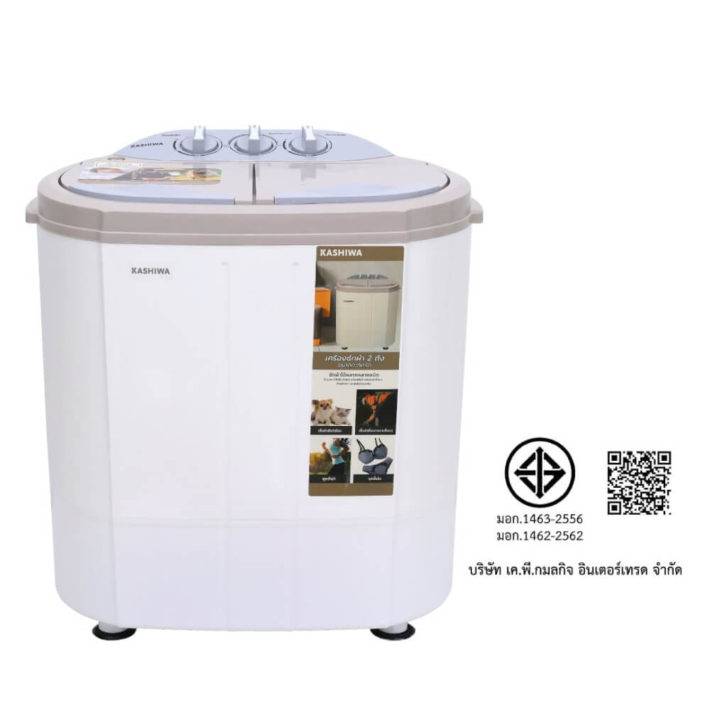 เครื่องซักผ้า 2 ถัง KASHIWA รุ่น S36D ขนาด 5.5 กก. สีขาว_11