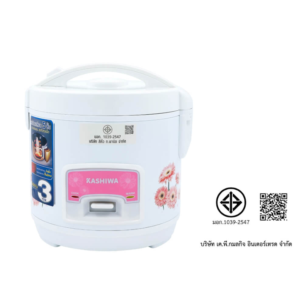 หม้อหุงข้าว KASHIWA รุ่น RC-109 ความจุ 1 ลิตร สีขาว_11