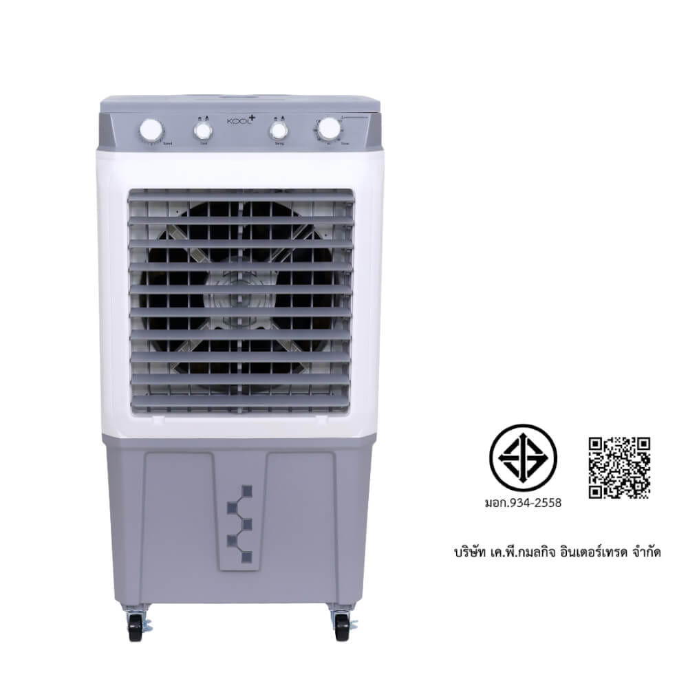 พัดลมไอเย็น KASHIWA รุ่น KOOL+AC-1601 ขนาด 40 ลิตร สีเทาขาว_10