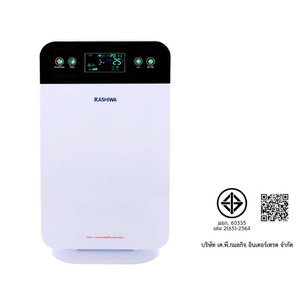 เครื่องฟอกอากาศ KASHIWA รุ่น IM-001 สีขาว 30 ตารางเมตร_11