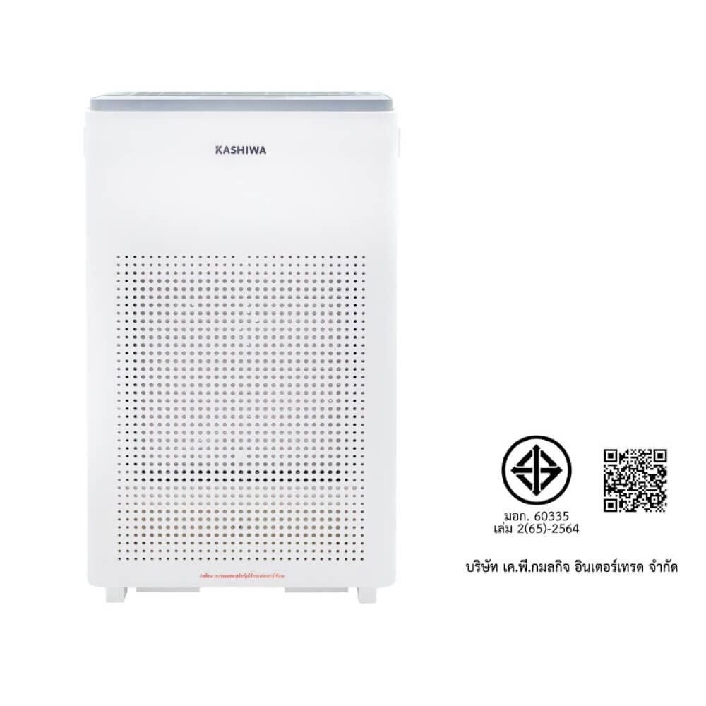 เครื่องฟอกอากาศ KASHIWA รุ่น IM-004 สีขาว_7
