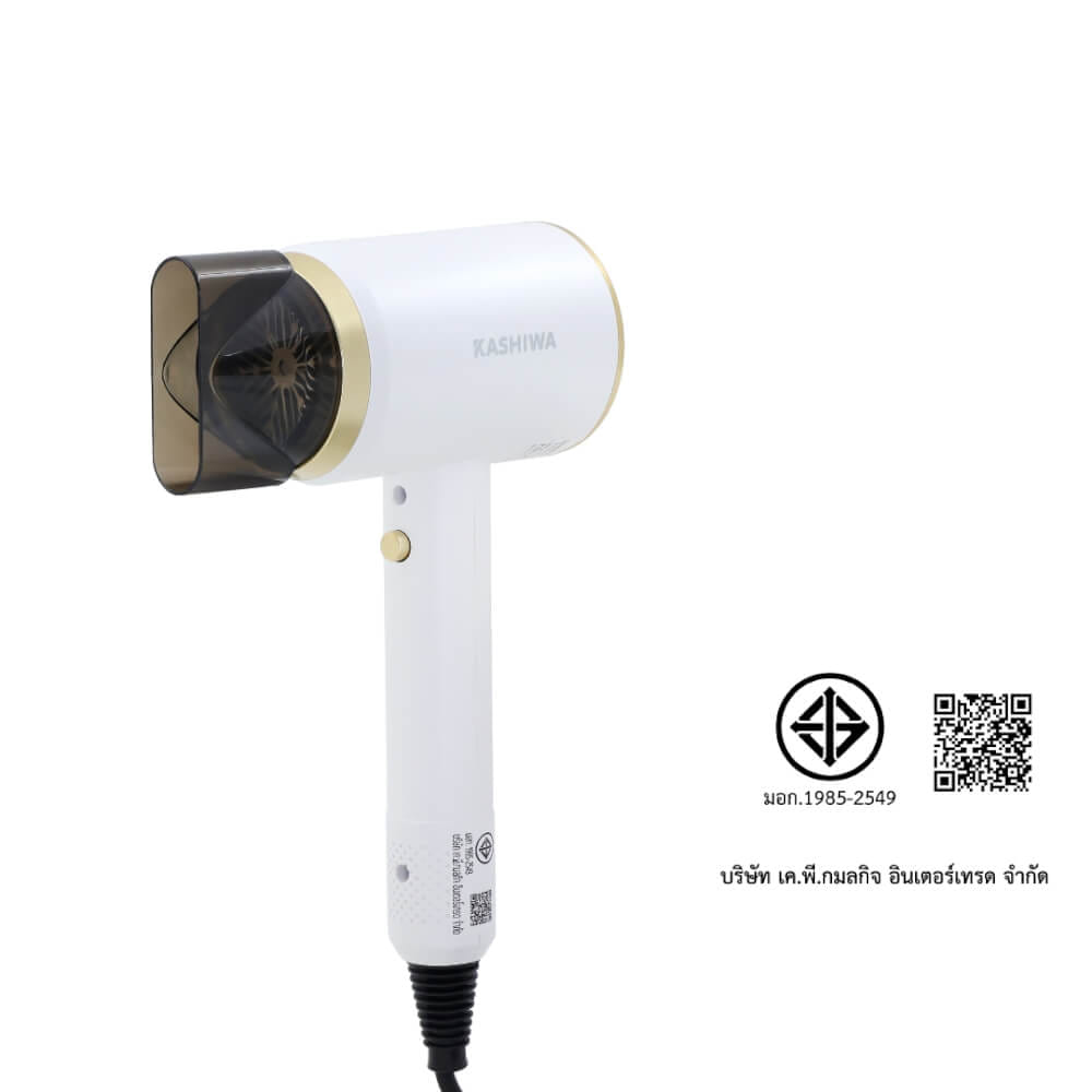 ไดร์เป่าผม KASHIWA รุ่น HR-1201 สีขาว_11