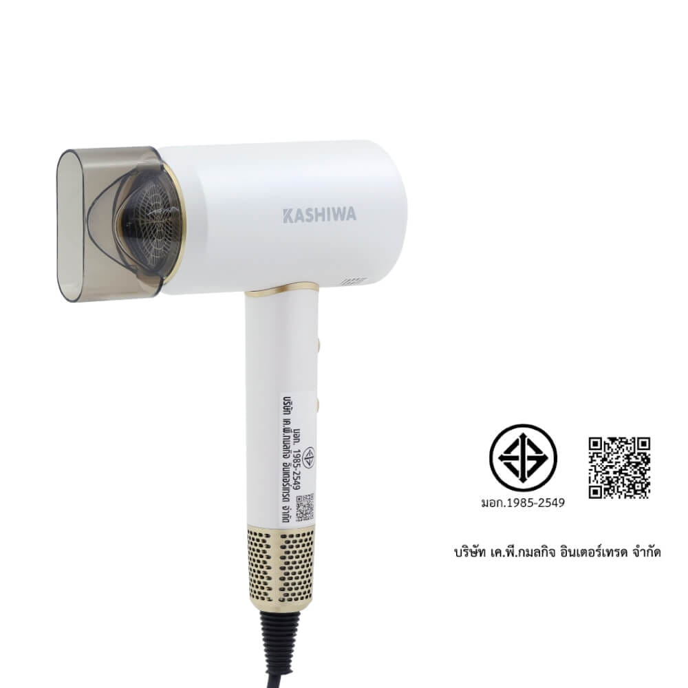 ไดร์เป่าผม KASHIWA รุ่น HR-1800 สีขาว_11
