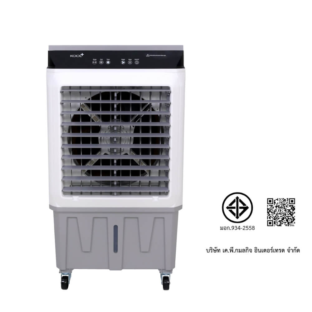 พัดลมไอเย็น KASHIWA รุ่น KOOL+AC-801 ขนาด 30 ลิตร สีเทาขาว_9