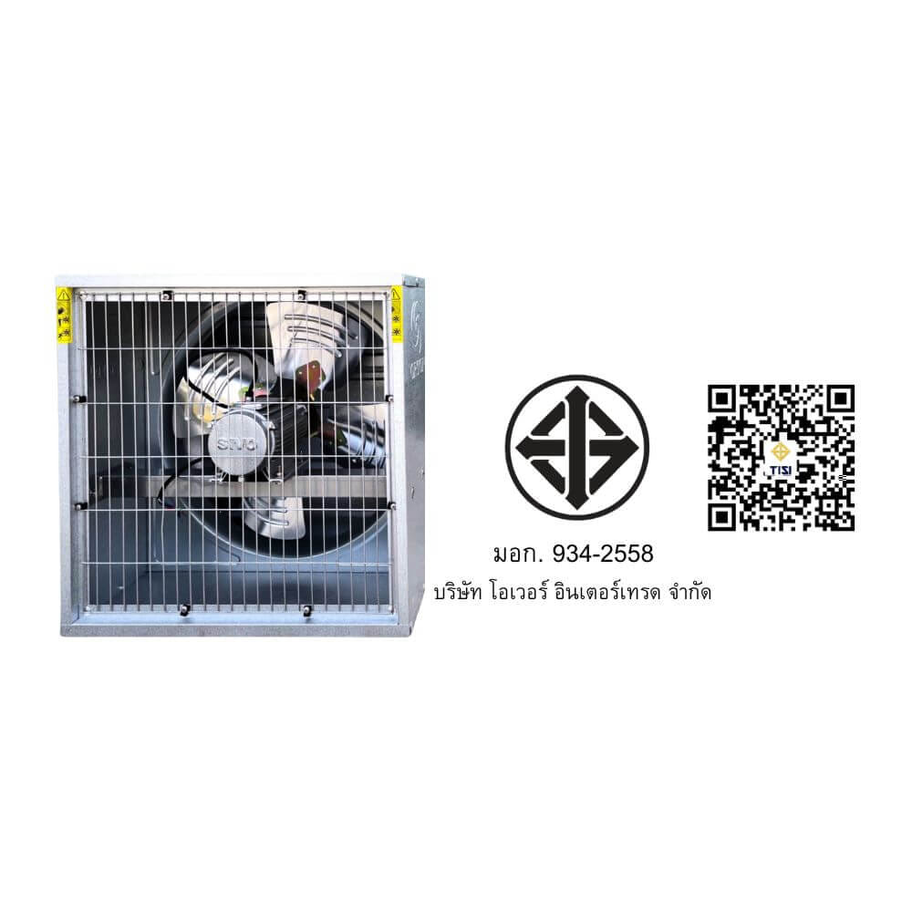 พัดลมระบายอากาศอุตสาหกรรม ORTON  รุ่น OTC-600 220V ขนาด 18 นิ้ว_3