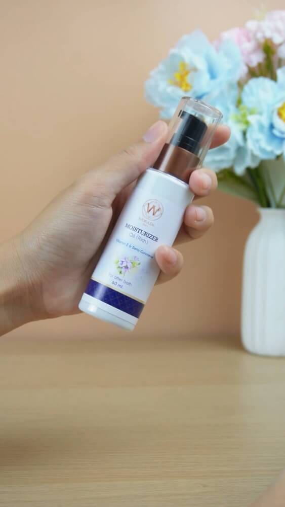 มอยเจอร์ไรเซอร์ออยล์ วรดา ปริมาณ 60 ml.