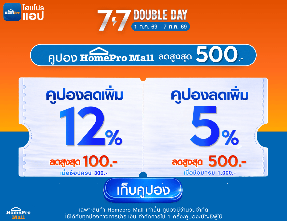 Shop77Couponhpmall