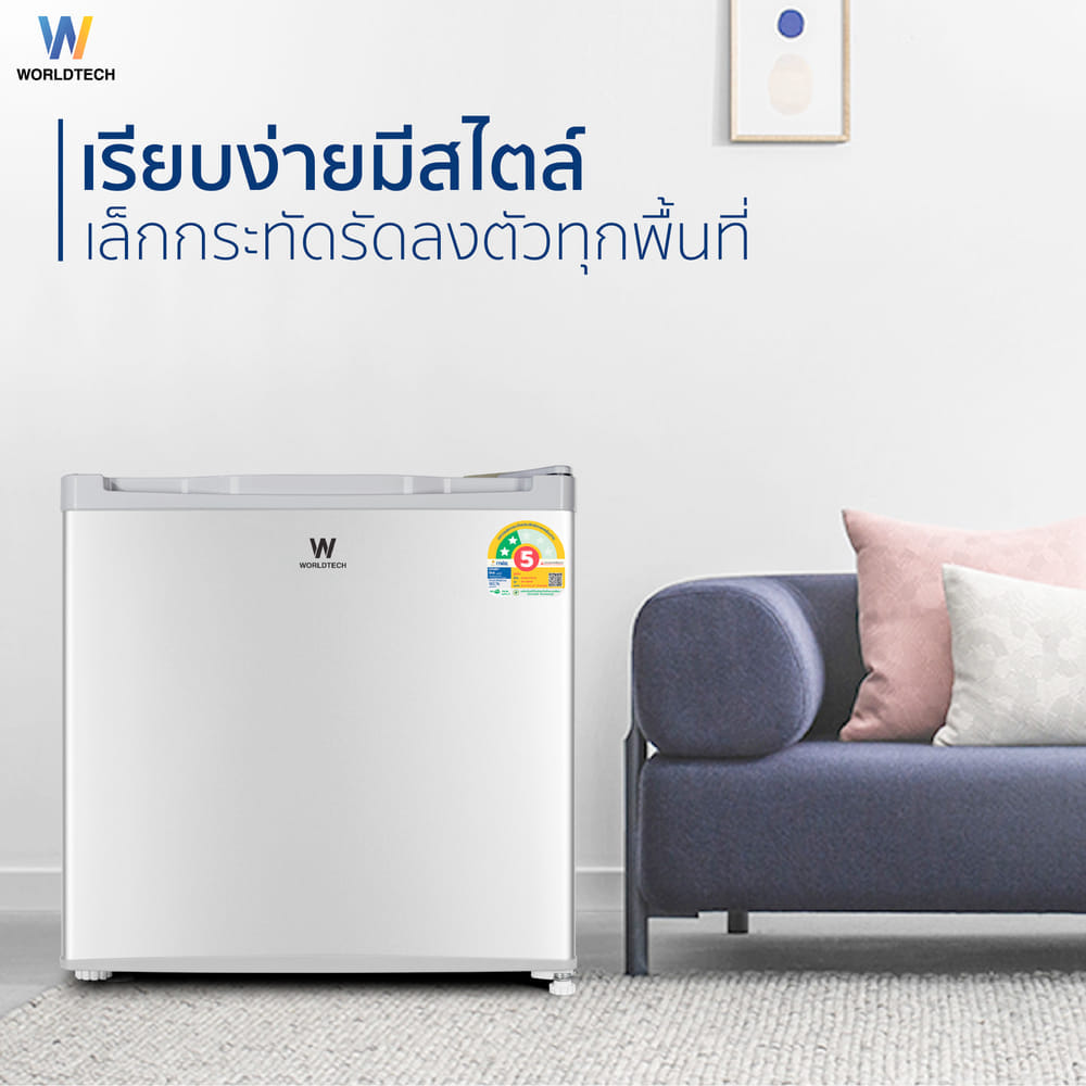 ตู้เย็น มินิบาร์ WORLDTECH รุ่น WT-MB48 ขนาด  1.7 คิว ความจุ 46 ลิตร สีดำ