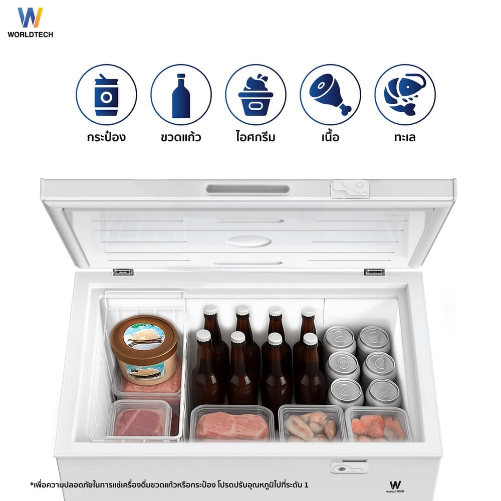  ตู้แช่ 2 ระบบ WORLDTECH รุ่น WT-FZ150 ขนาด 5 คิว ความจุ 149 ลิตร_2