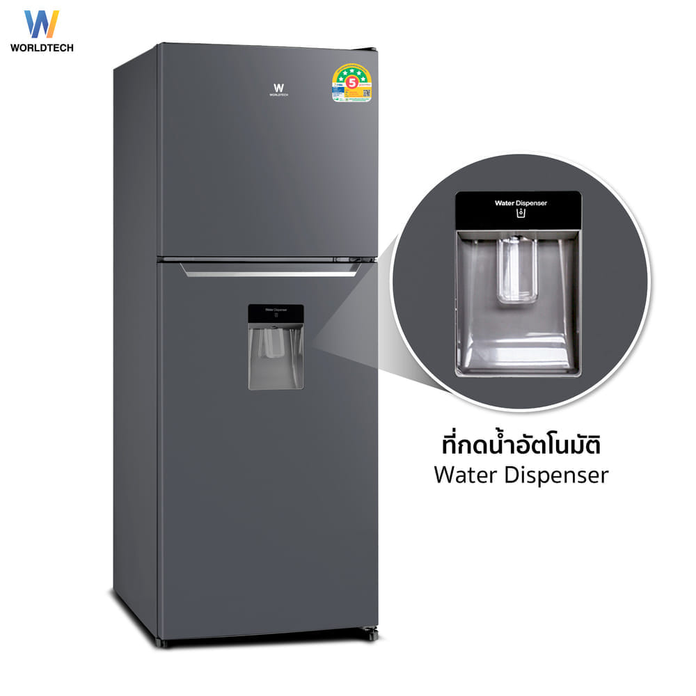 ตู้เย็น 2 ประตู WORLDTECH รุ่น WT-MRF-225W_SIL ขนาด 7.1 คิว ความจุ 202 ลิตร สีเงิน