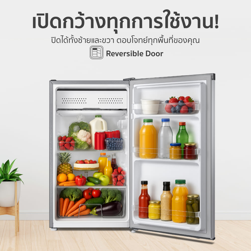 ตู้เย็น 1 ประตู WORLDTECH รุ่น WT-RF101 ขนาด 3.3 คิว ความจุ 92 ลิตร (สีเงิน)  _4