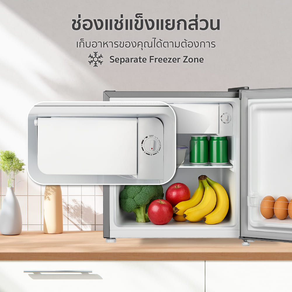ตู้เย็น มินิบาร์ WORLDTECH รุ่น WT-MB48 ขนาด  1.7 คิว ความจุ 46 ลิตร สีขาว