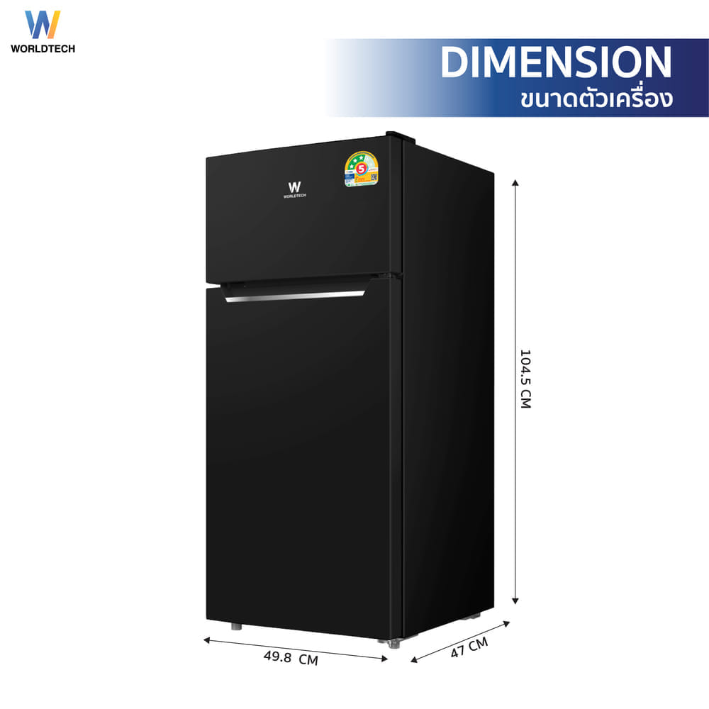 ตู้เย็น 2 ประตู WORLDTECH รุ่น WT-MRF-112 ขนาด 4 คิว ความจุ 112 ลิตร  สีดำ_4
