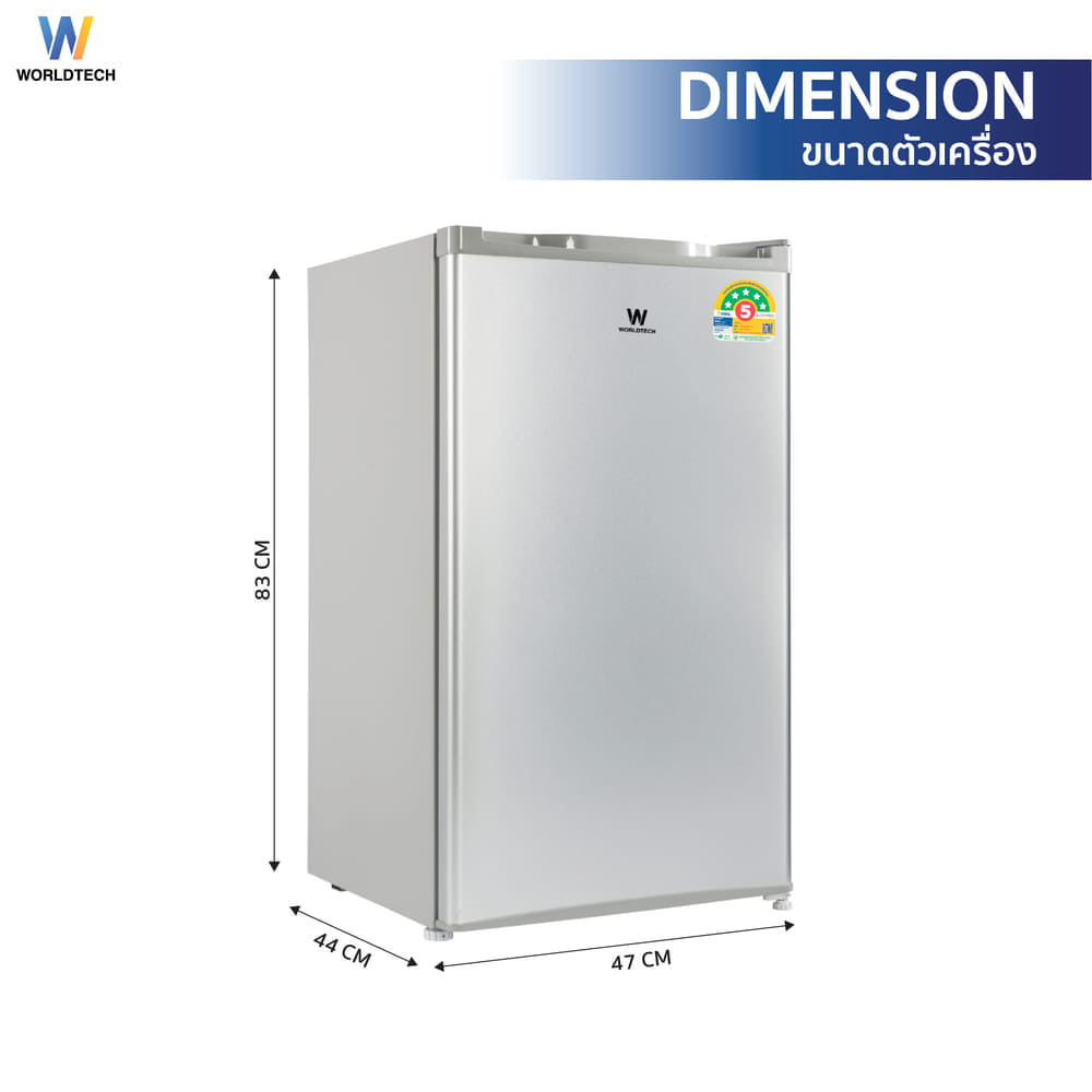 ตู้เย็น 1 ประตู WORLDTECH รุ่น WT-RF101 ขนาด 3.3 คิว ความจุ 92 ลิตร (สีดำ)  _5