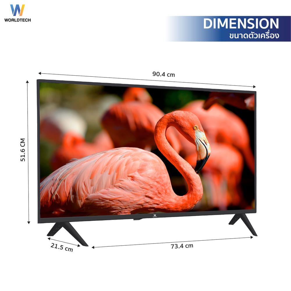 แอลอีดีทีวี 40 นิ้ว SMART WORLDTECH รุ่น WTTVSM40HDR210000A