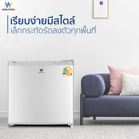 ตู้เย็น มินิบาร์ WORLDTECH รุ่น WT-MB48 ขนาด  1.7 คิว ความจุ 46 ลิตร สีดำ_2