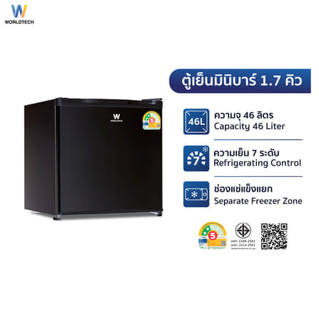ตู้เย็น มินิบาร์ WORLDTECH รุ่น WT-MB48 ขนาด  1.7 คิว ความจุ 46 ลิตร สีดำ_11