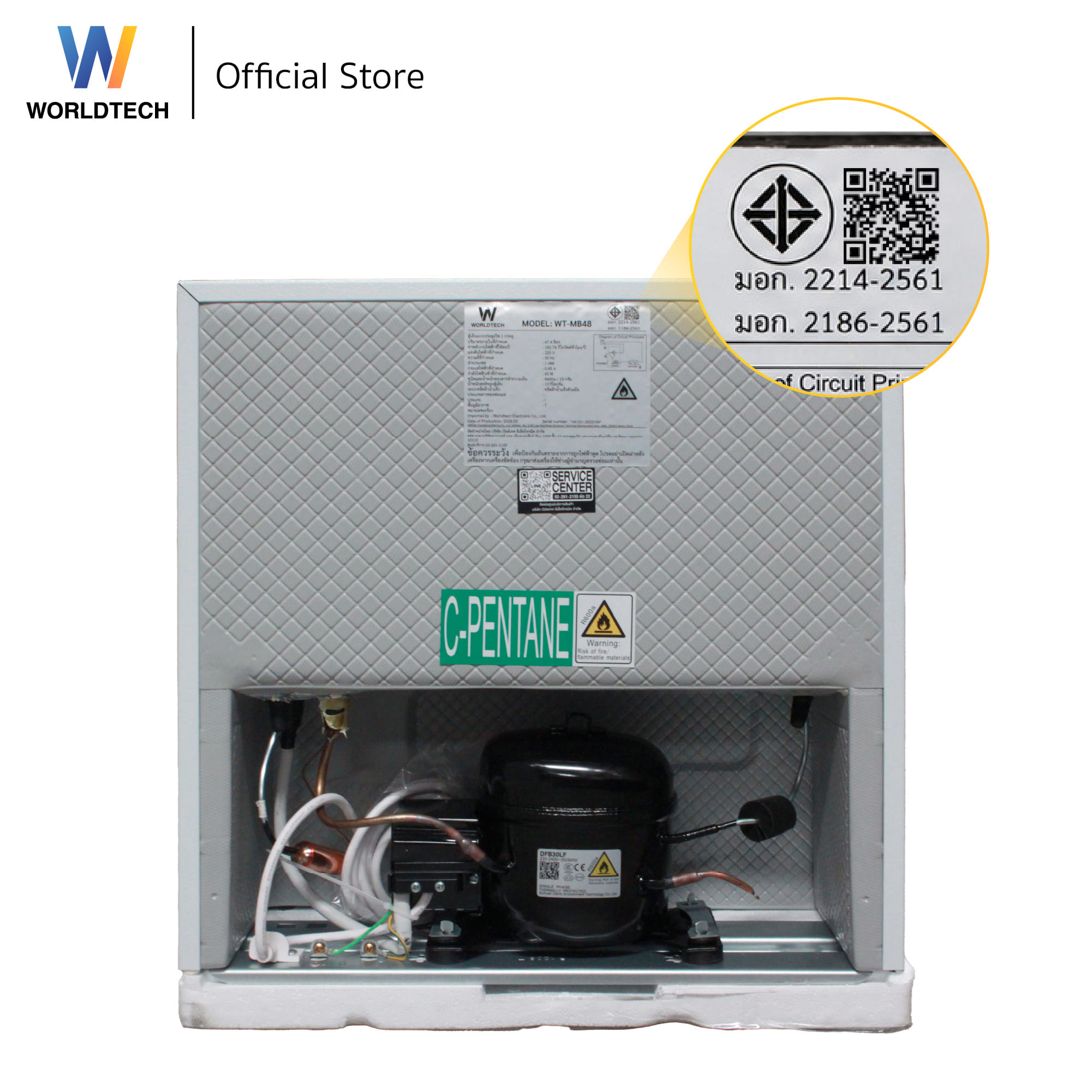 ตู้เย็น มินิบาร์ WORLDTECH รุ่น WT-MB48 ขนาด  1.7 คิว ความจุ 46 ลิตร สีขาว_6