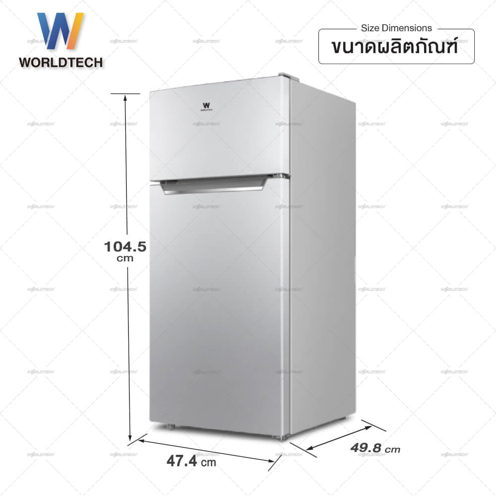 ตู้เย็น 2 ประตู WORLDTECH รุ่น WT-MRF-112 ขนาด 4 คิว ความจุ 112 ลิตร สีเงิน_5